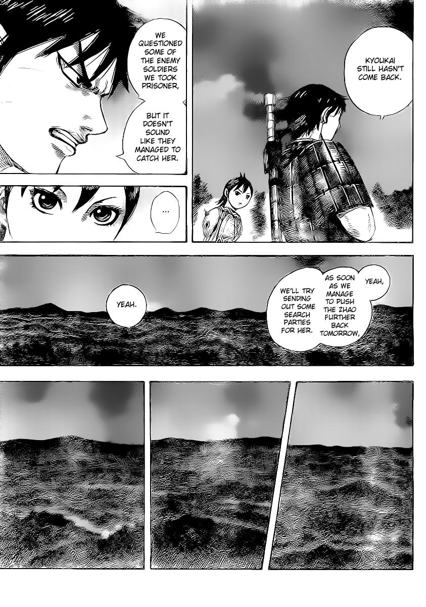 Kingdom Chapter 459 — page 16