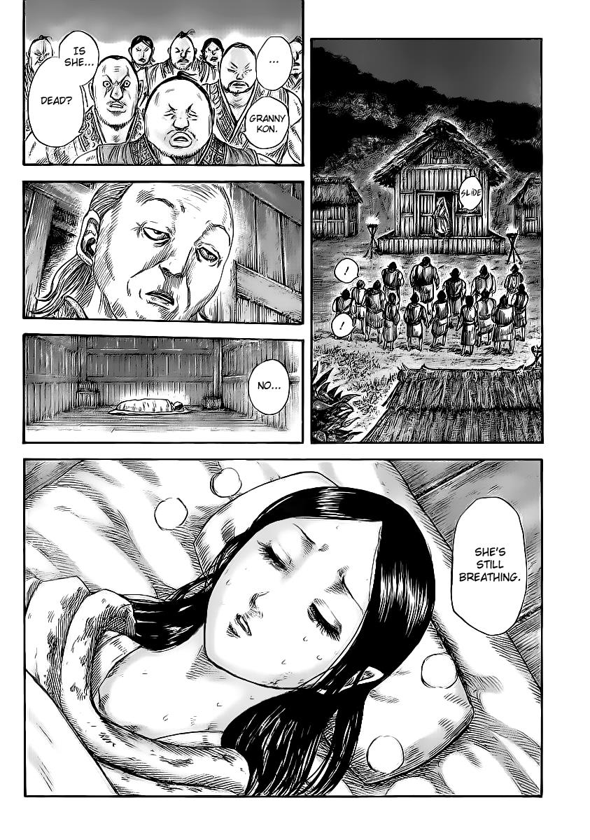 Kingdom Chapter 459 — page 17