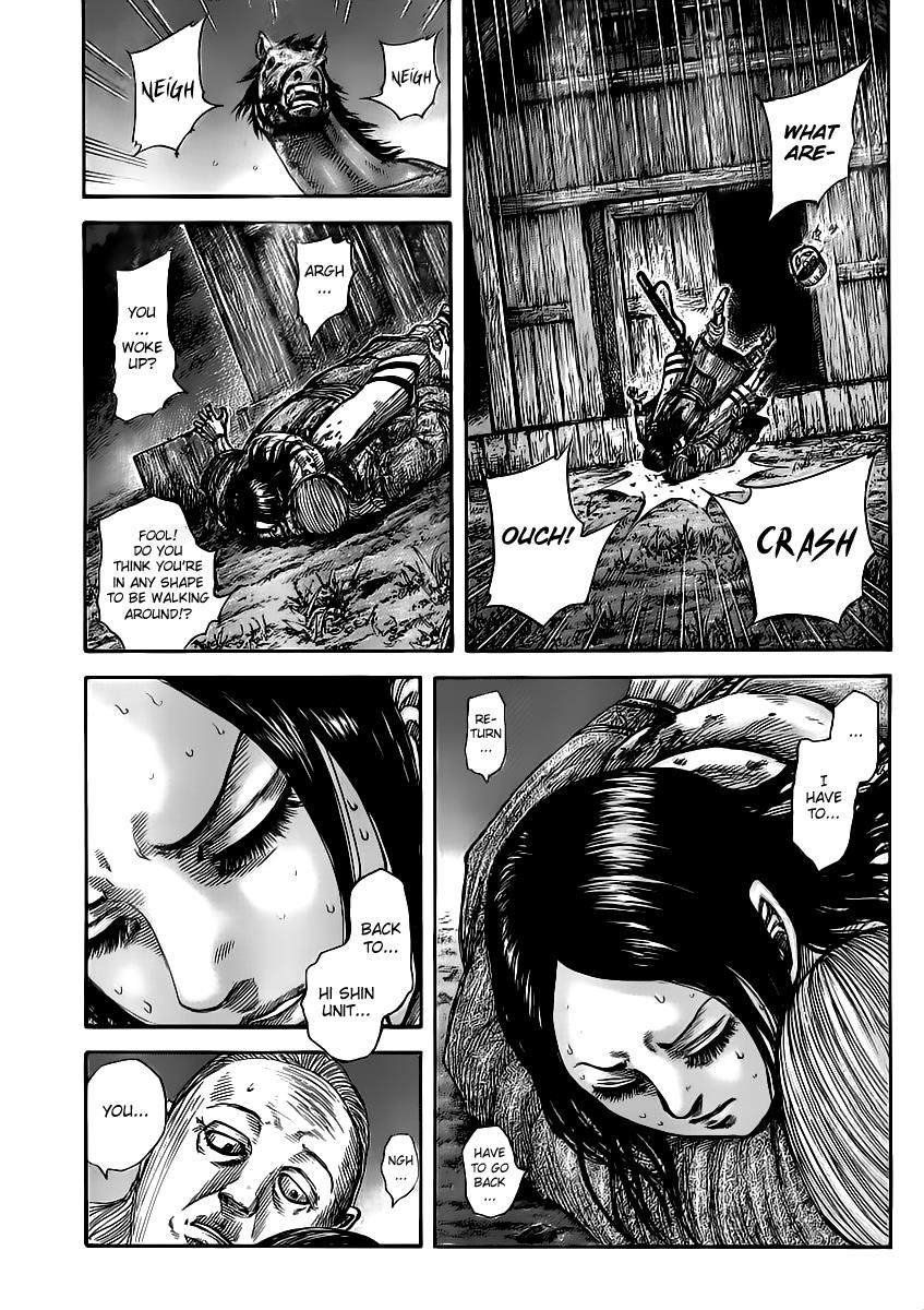 Kingdom Chapter 460 — page 5