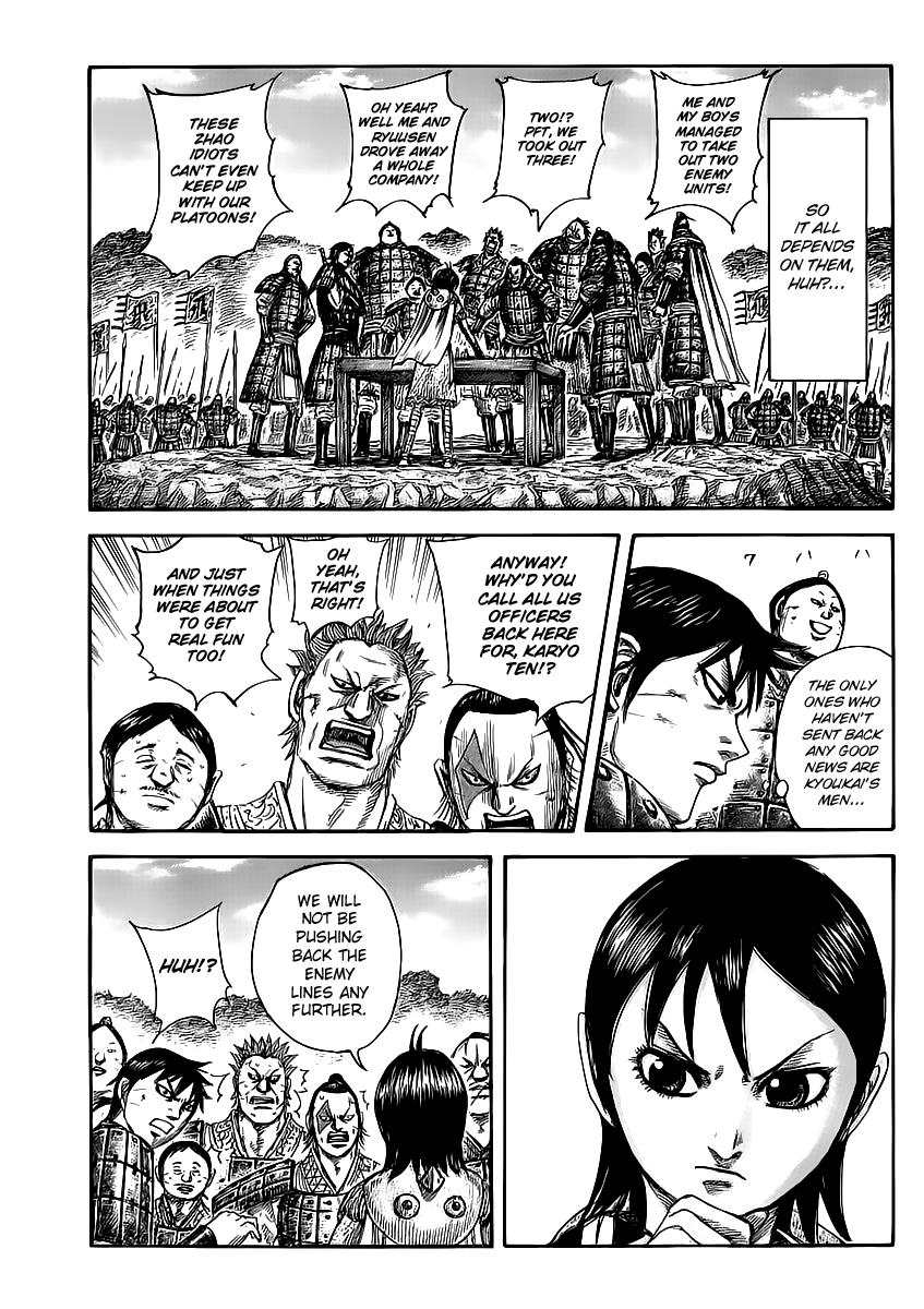 Kingdom Chapter 460 — page 9