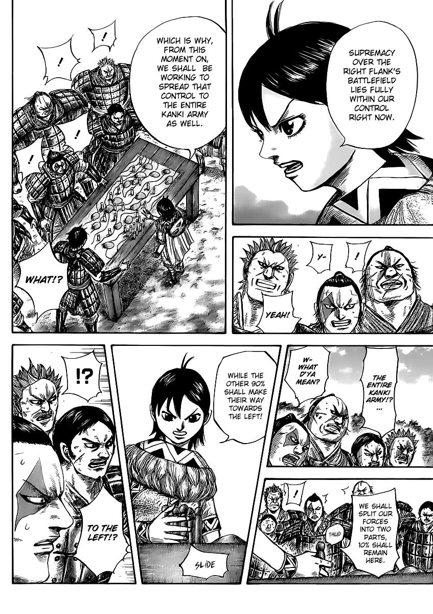 Kingdom Chapter 460 — page 10