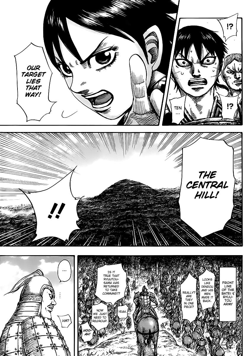Kingdom Chapter 460 — page 11