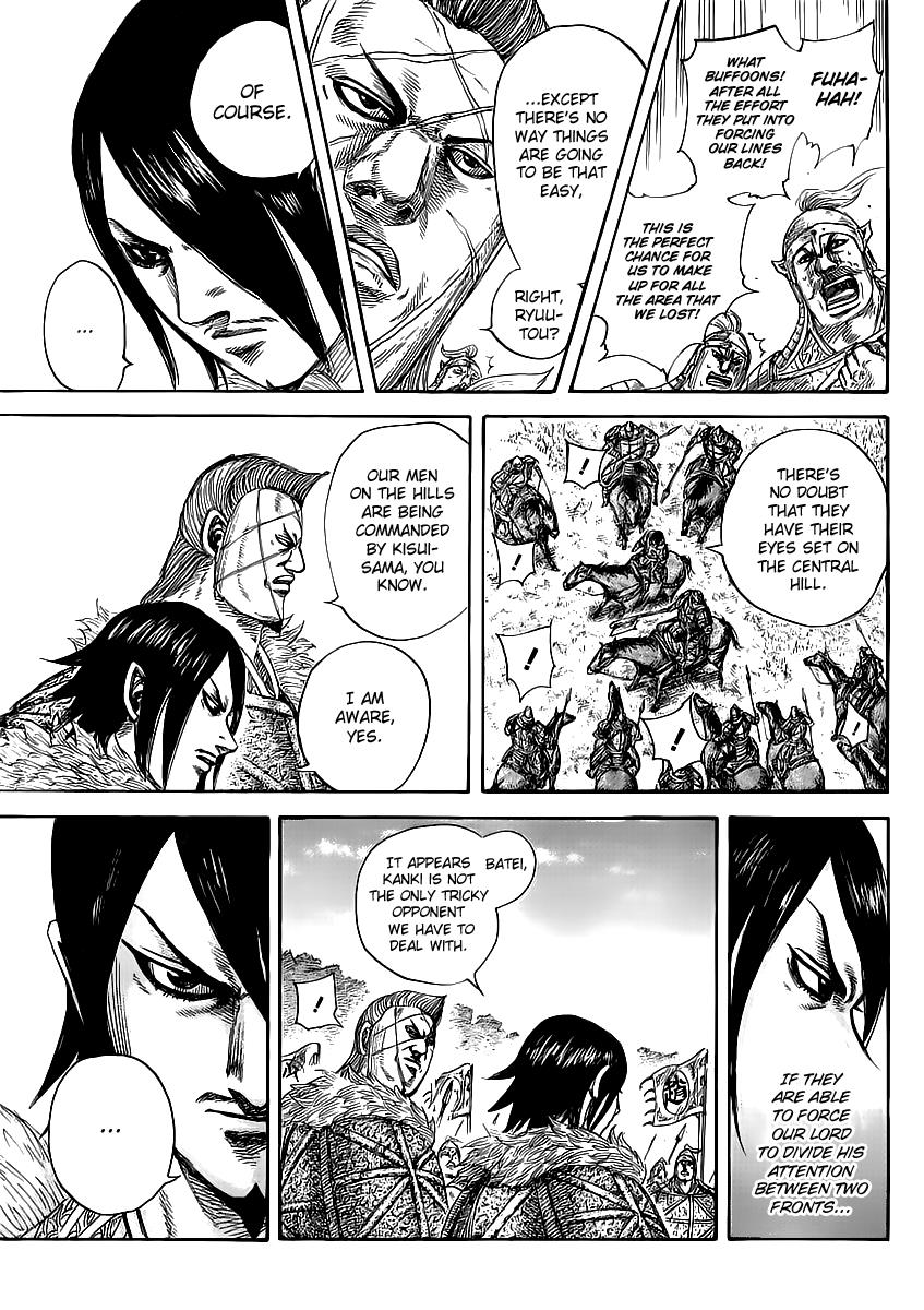 Kingdom Chapter 460 — page 13