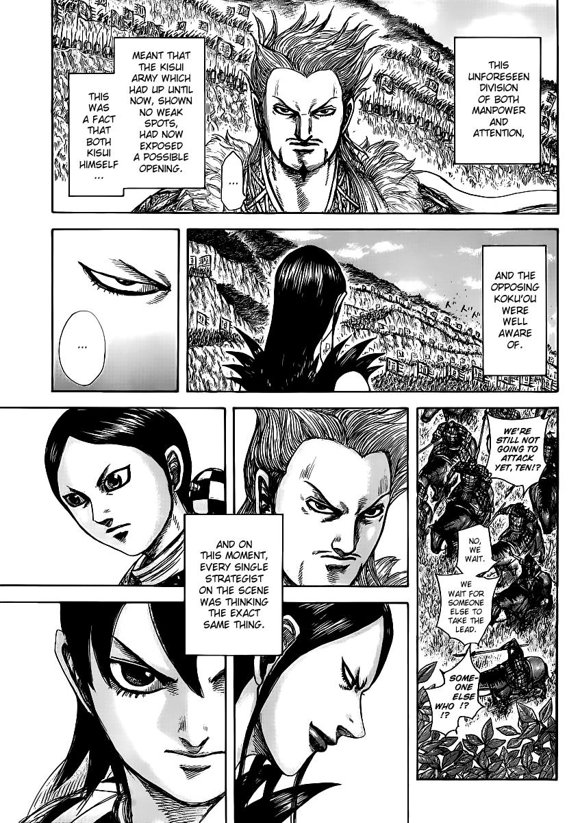 Kingdom Chapter 460 — page 16