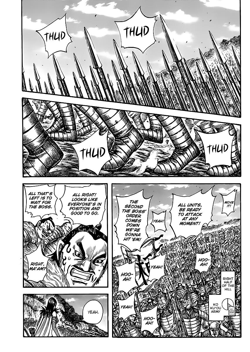 Kingdom Chapter 461 — page 3