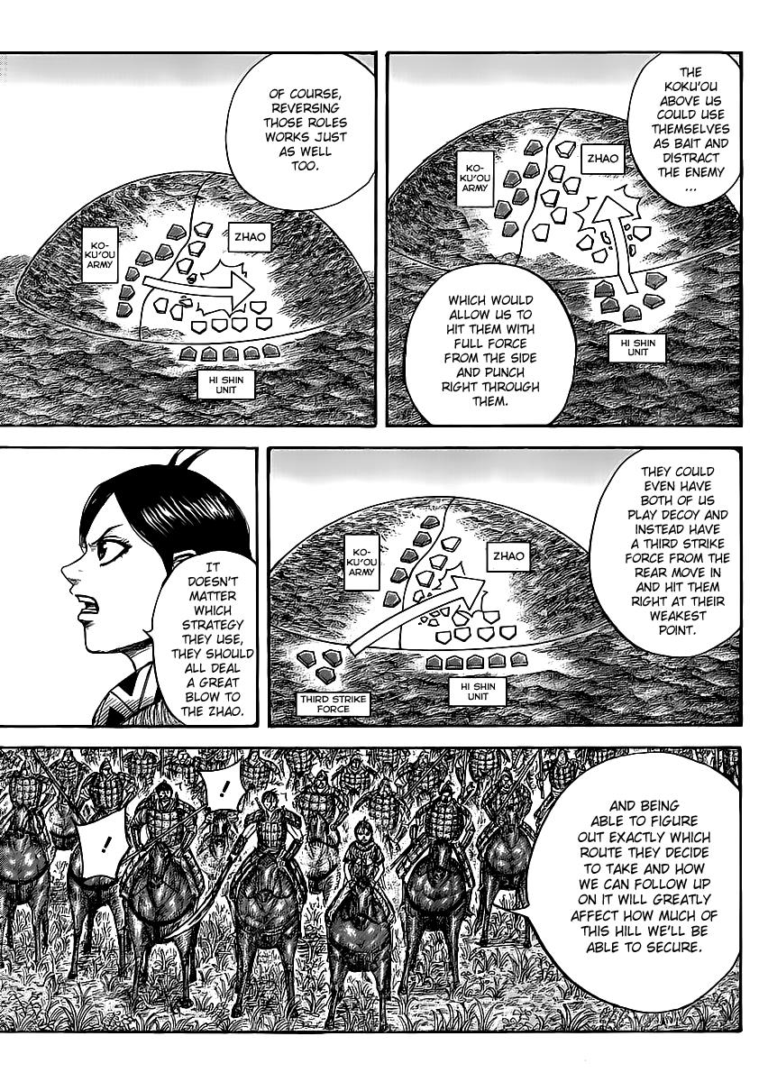 Kingdom Chapter 461 — page 5