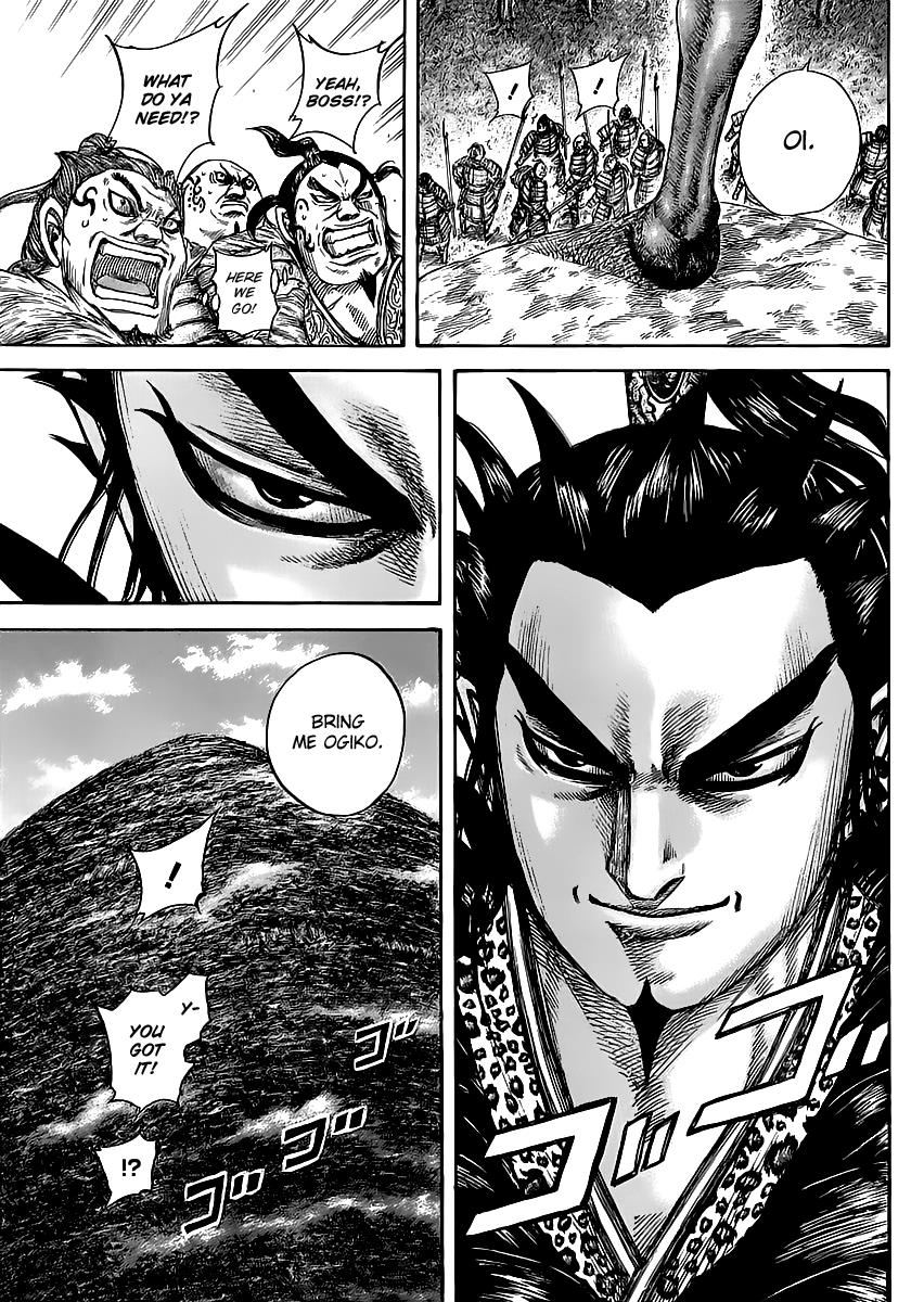 Kingdom Chapter 461 — page 7