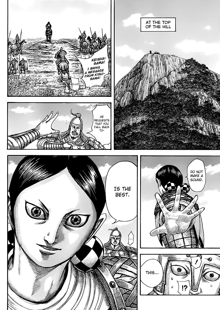 Kingdom Chapter 461 — page 10