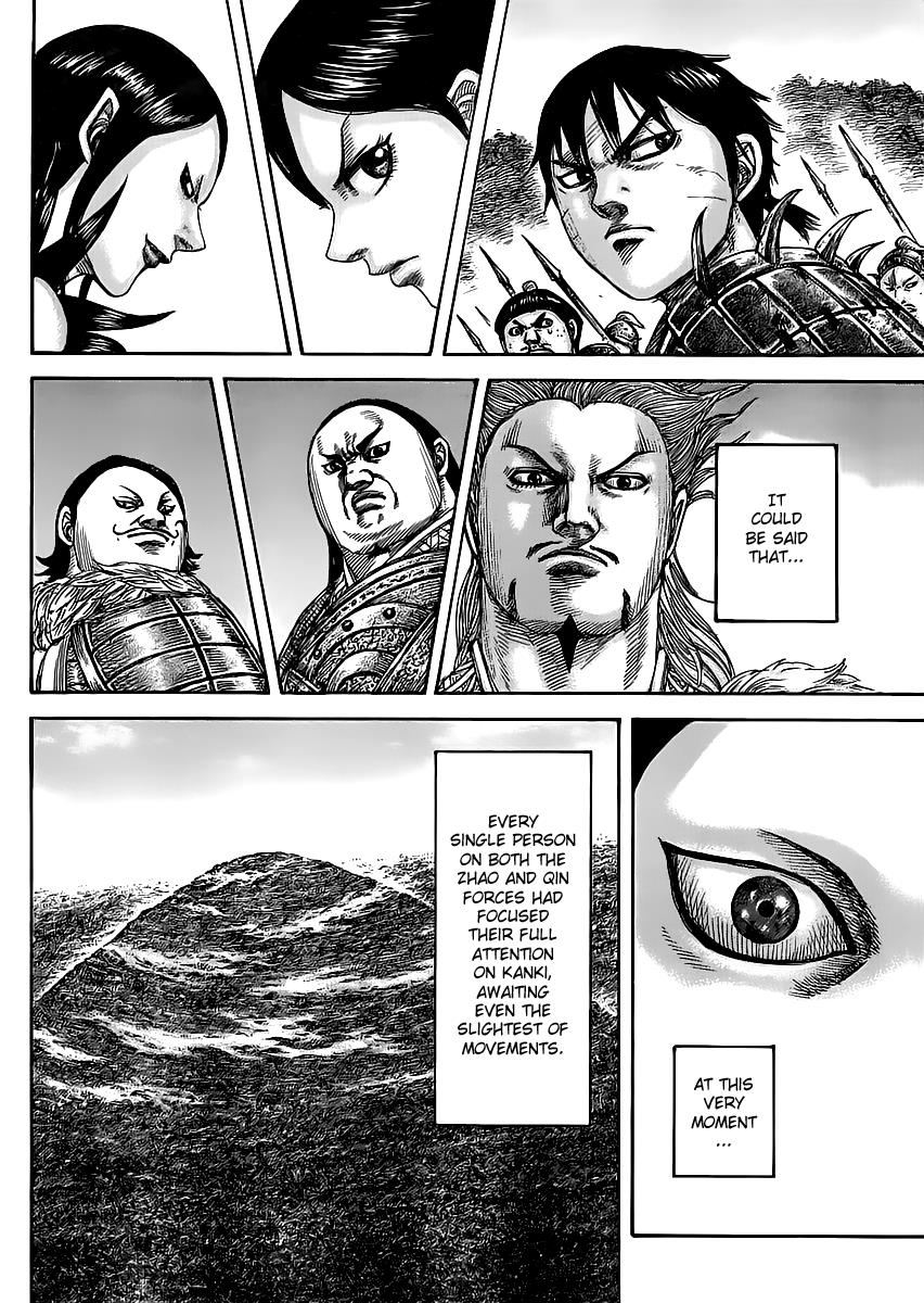 Kingdom Chapter 461 — page 12