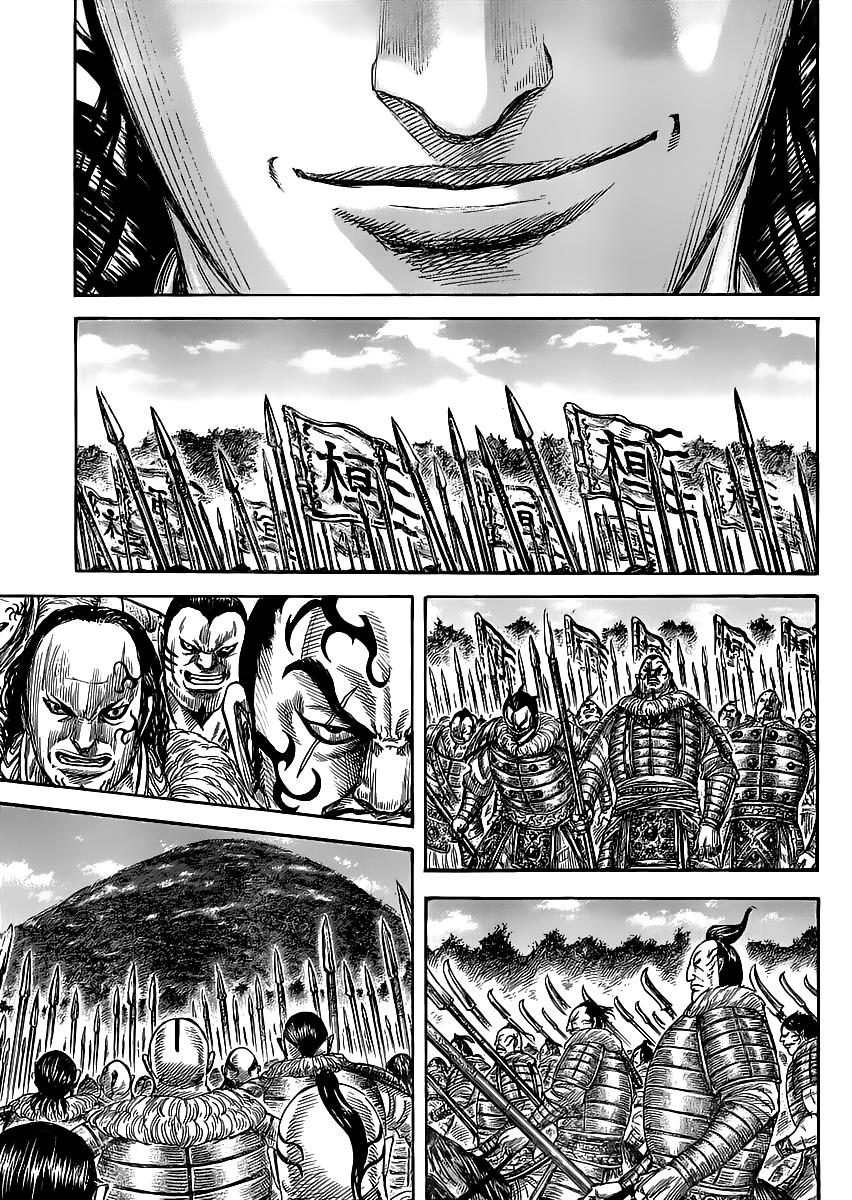 Kingdom Chapter 461 — page 13