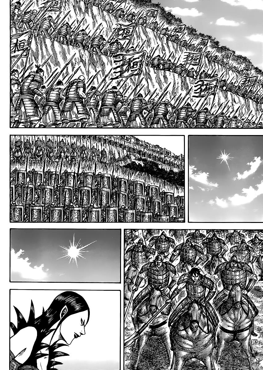 Kingdom Chapter 461 — page 14