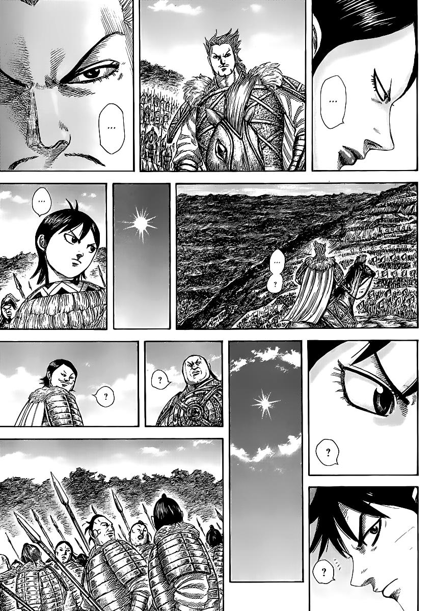Kingdom Chapter 461 — page 15