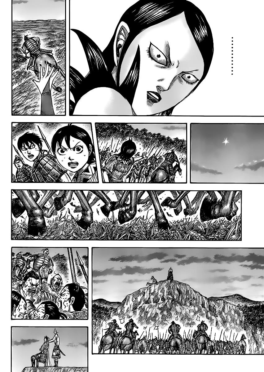 Kingdom Chapter 461 — page 16