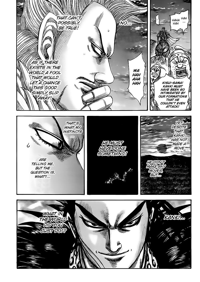 Kingdom Chapter 461 — page 20