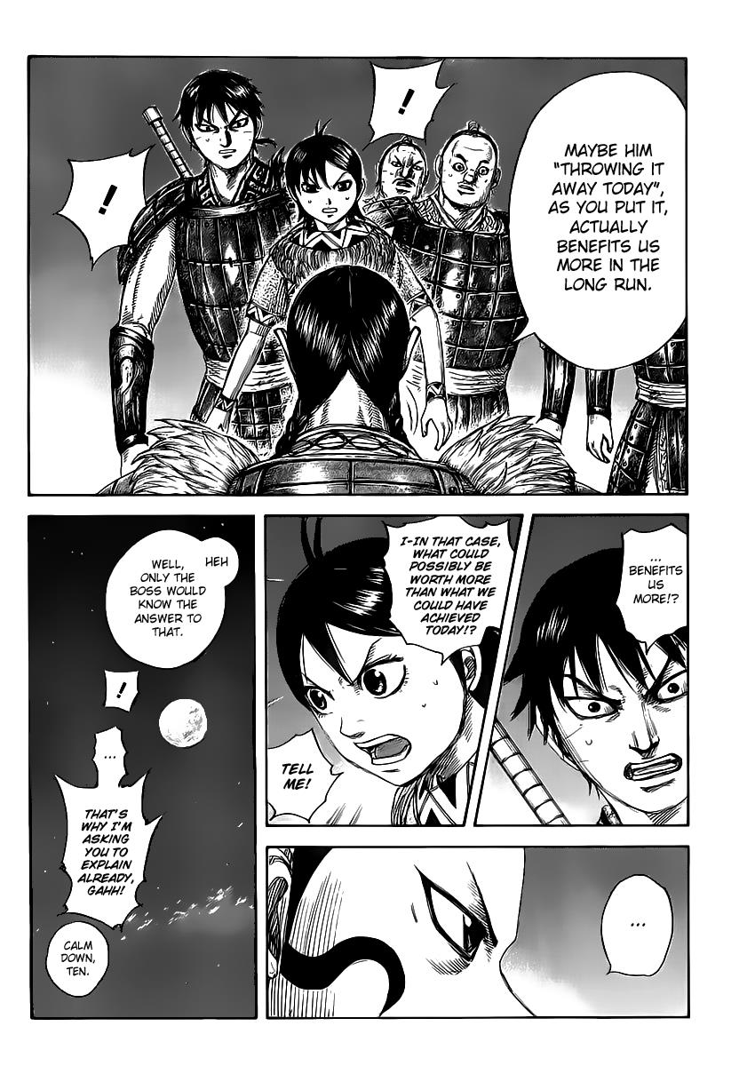 Kingdom Chapter 462 — page 4