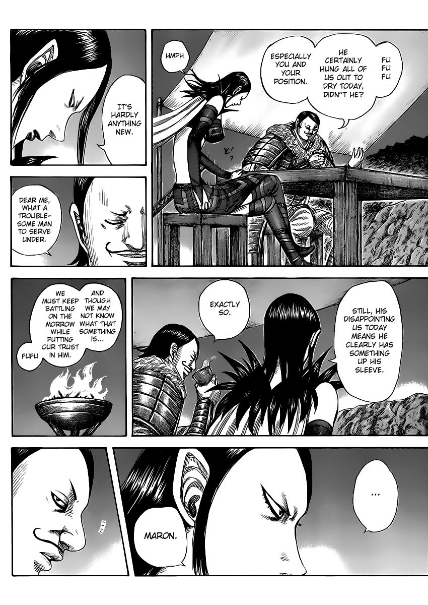 Kingdom Chapter 462 — page 6