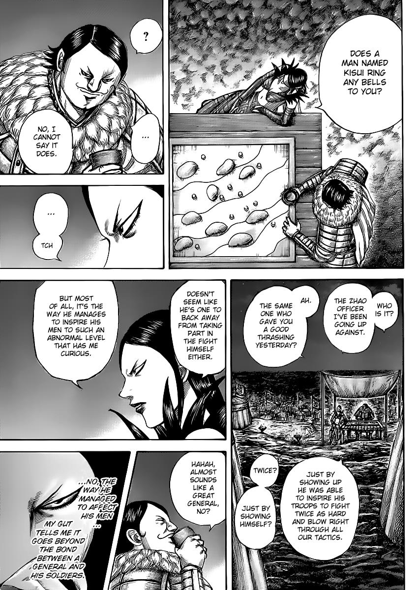 Kingdom Chapter 462 — page 7