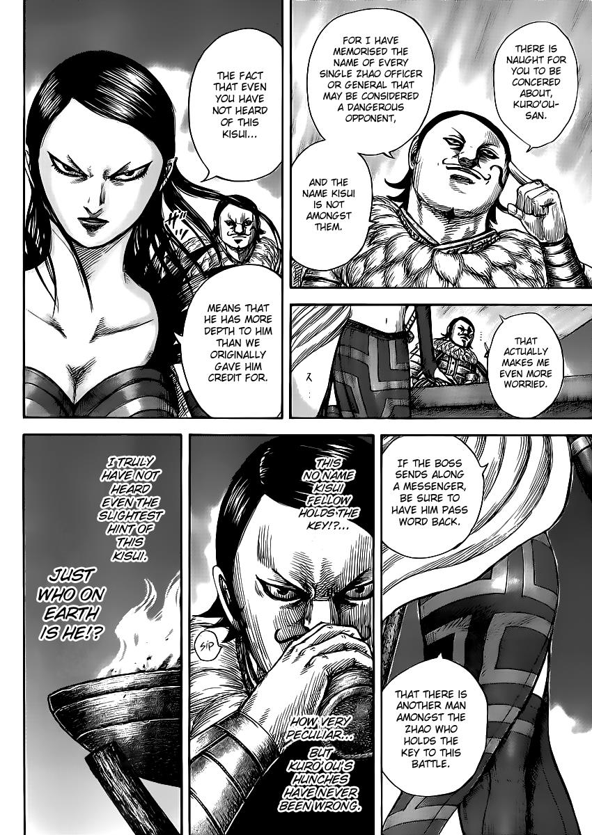 Kingdom Chapter 462 — page 8