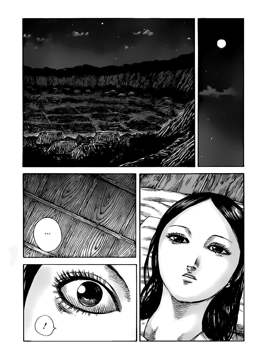 Kingdom Chapter 462 — page 9