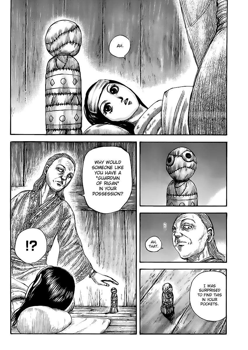 Kingdom Chapter 462 — page 12