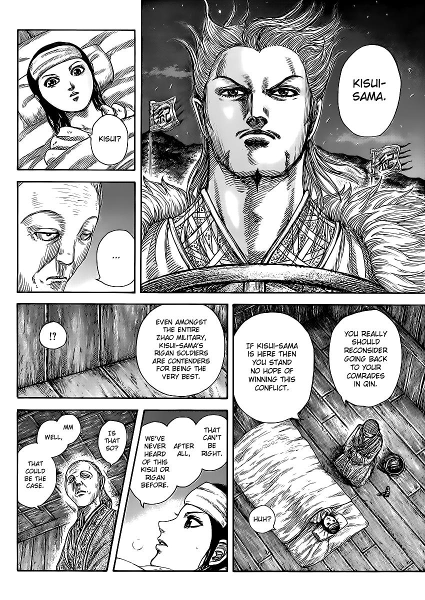 Kingdom Chapter 462 — page 14