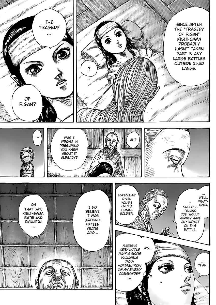 Kingdom Chapter 462 — page 15