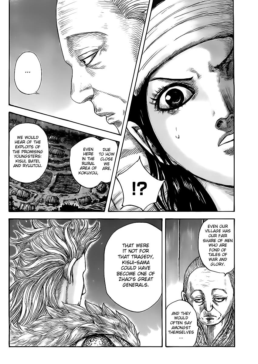 Kingdom Chapter 462 — page 17