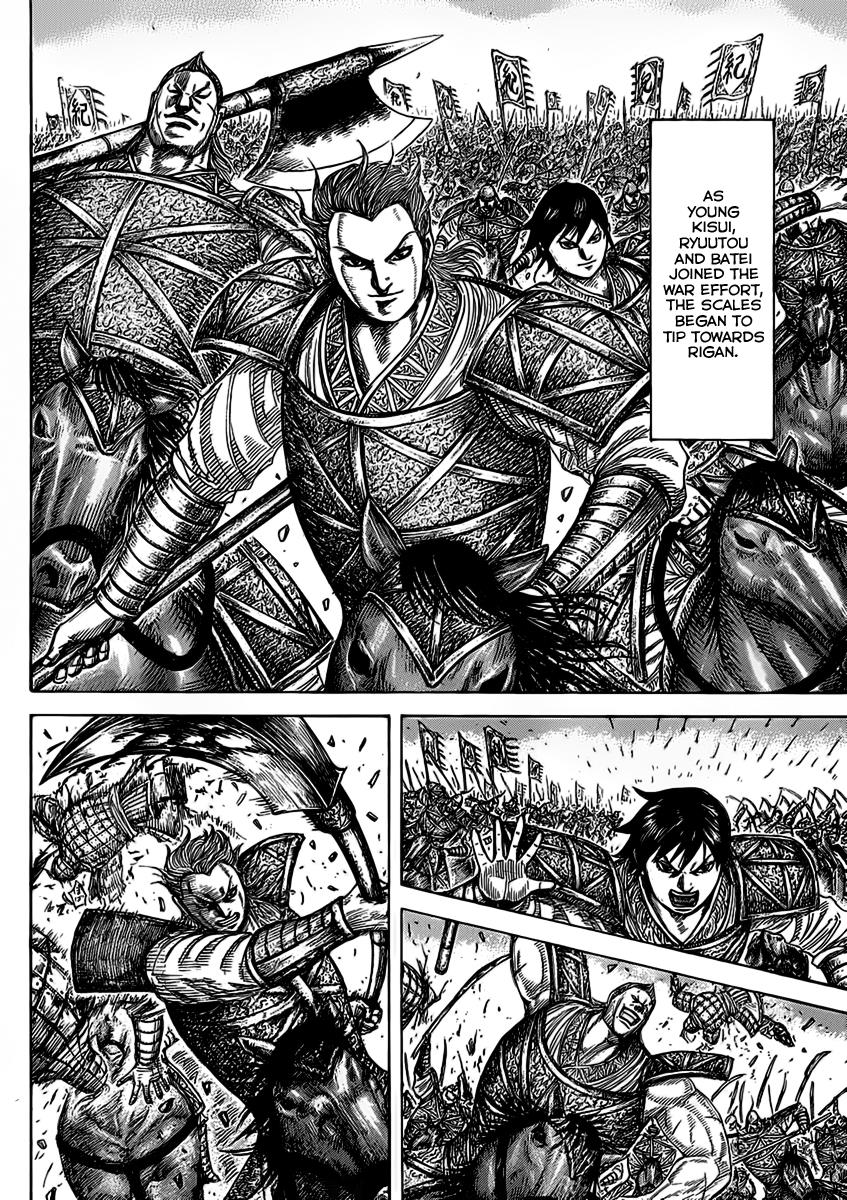 Kingdom Chapter 463 — page 4