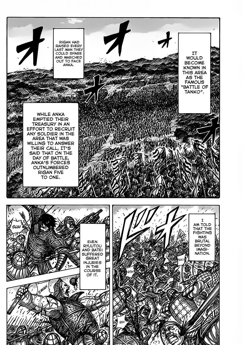 Kingdom Chapter 463 — page 6