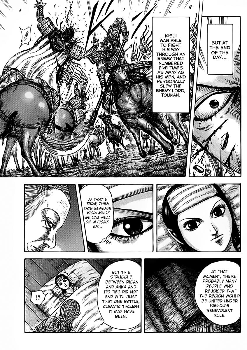 Kingdom Chapter 463 — page 7
