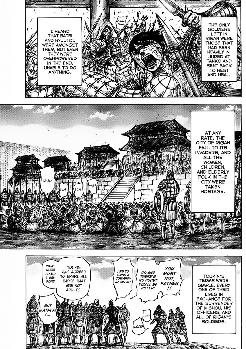 Kingdom Chapter 463 — page 9