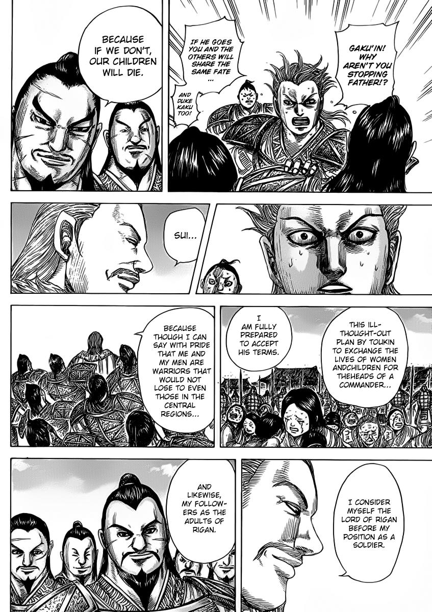Kingdom Chapter 463 — page 10