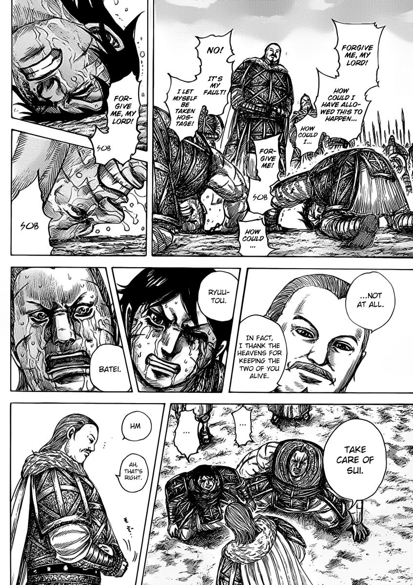 Kingdom Chapter 463 — page 12