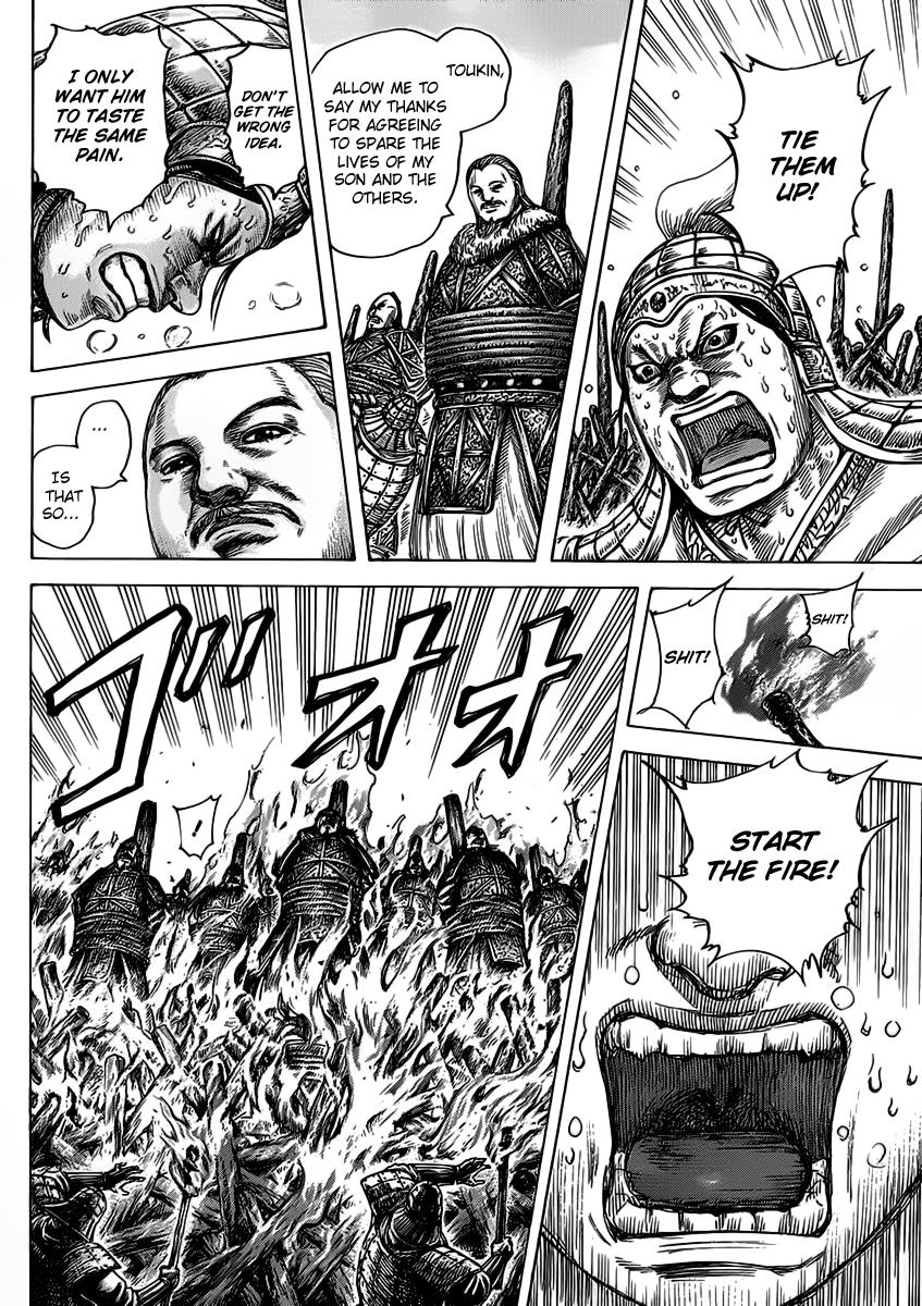 Kingdom Chapter 463 — page 14