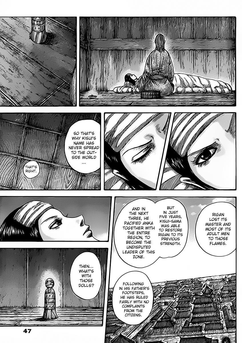 Kingdom Chapter 463 — page 17