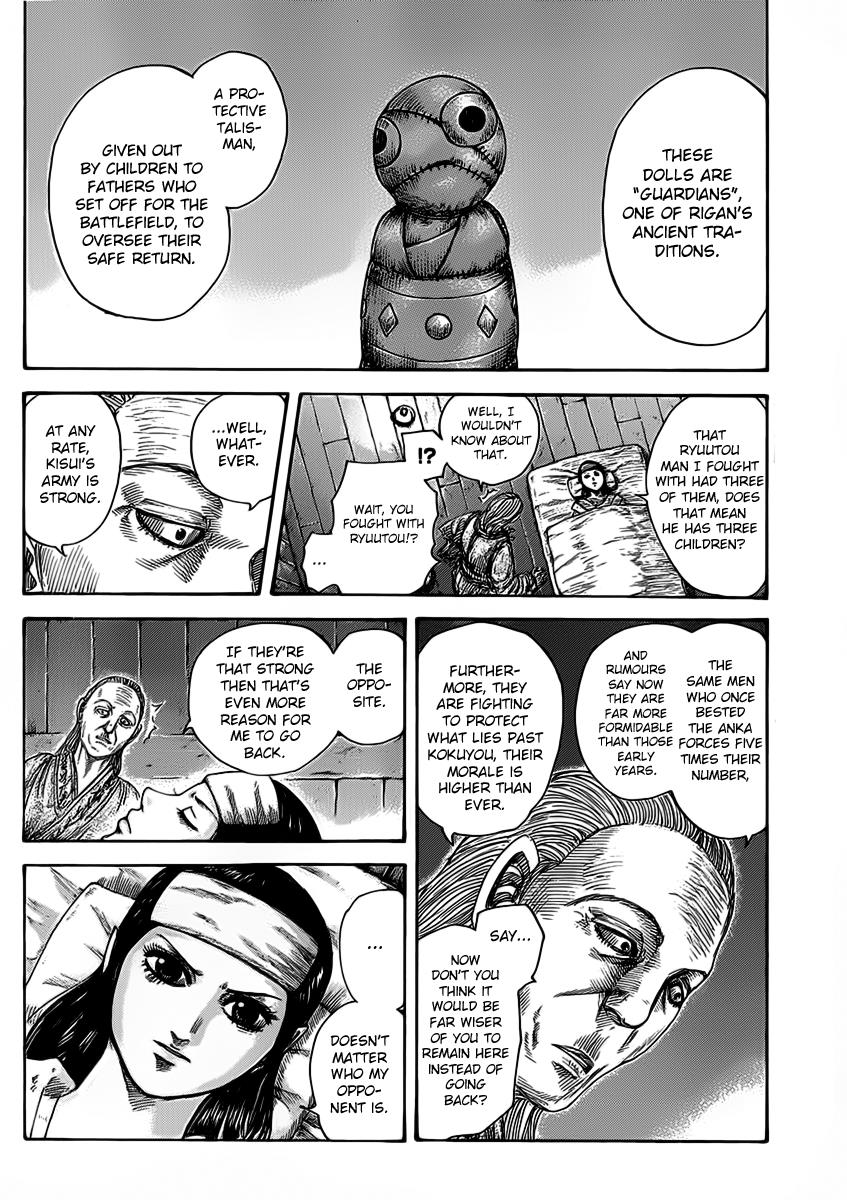 Kingdom Chapter 463 — page 18