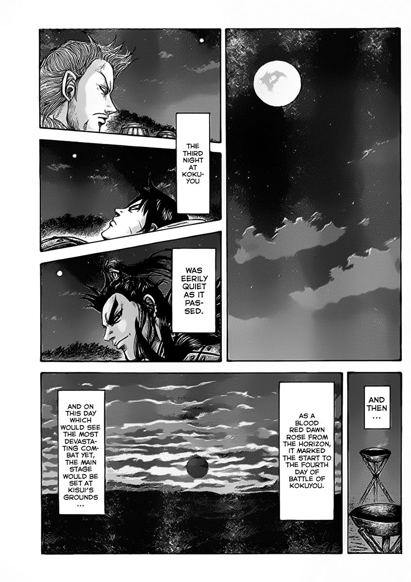 Kingdom Chapter 463 — page 19