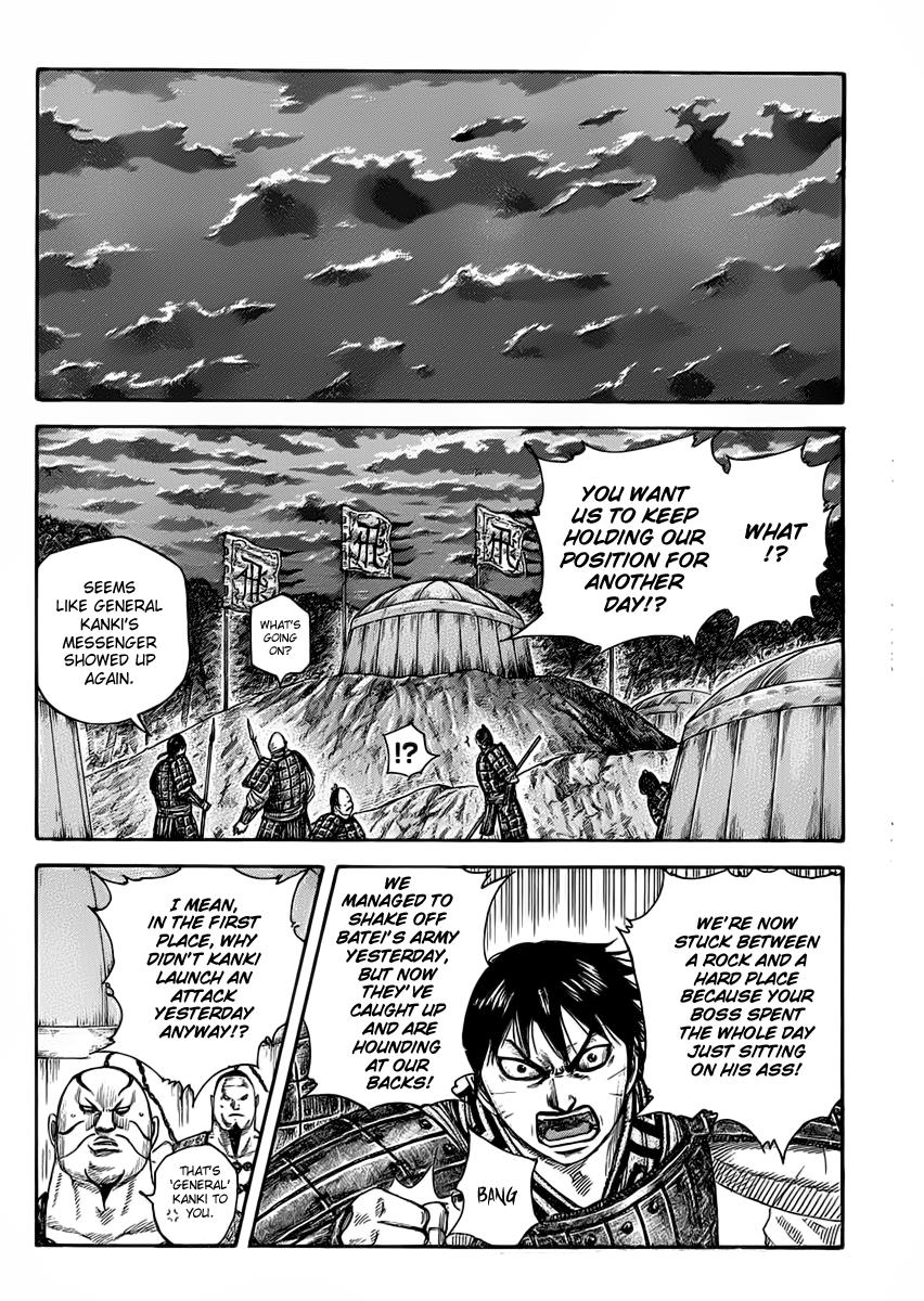 Kingdom Chapter 464 — page 2