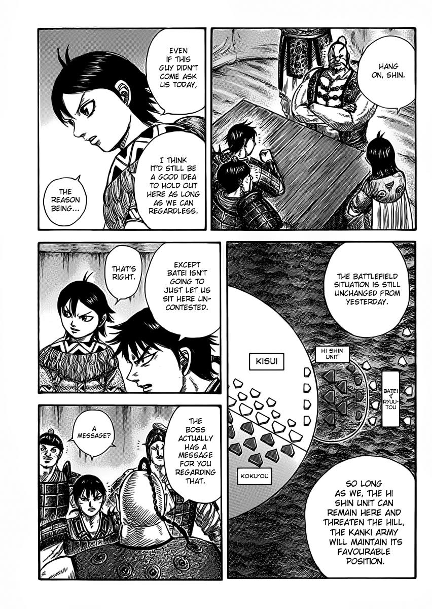 Kingdom Chapter 464 — page 3