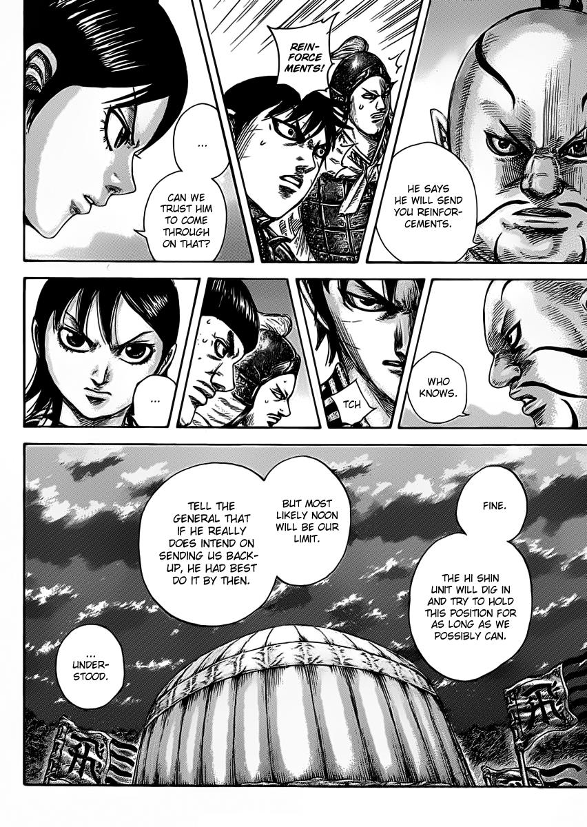 Kingdom Chapter 464 — page 4