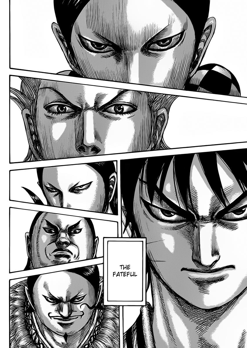 Kingdom Chapter 464 — page 6
