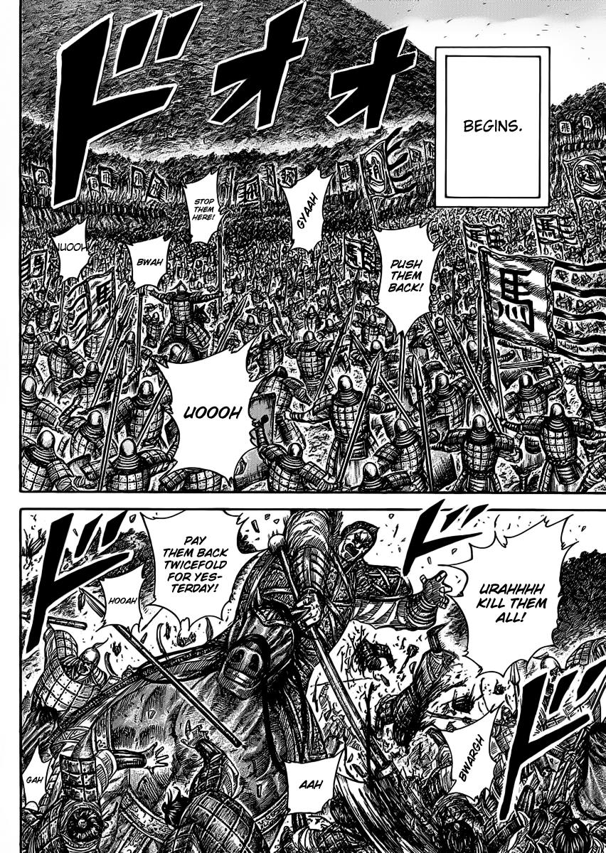 Kingdom Chapter 464 — page 8