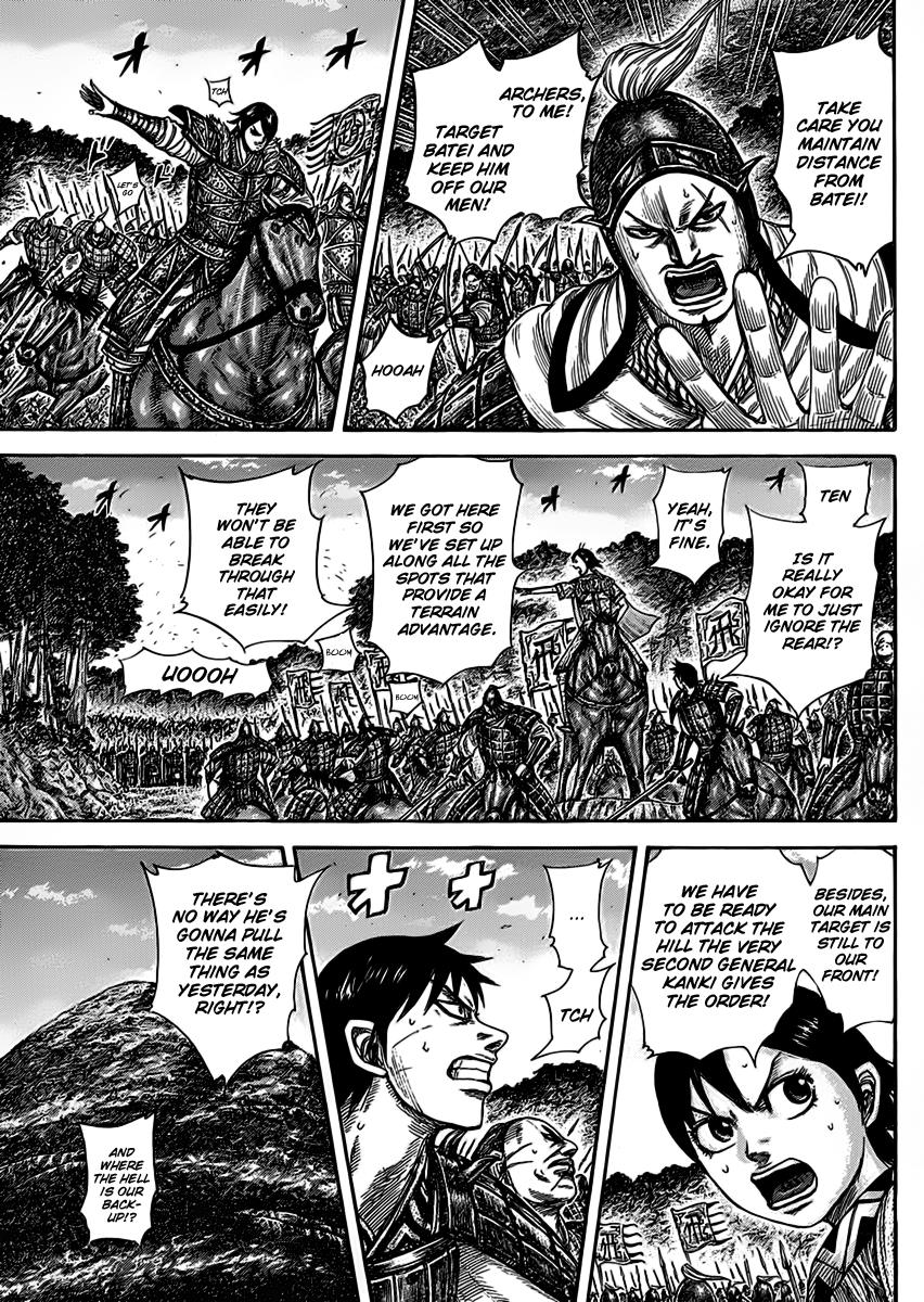 Kingdom Chapter 464 — page 9