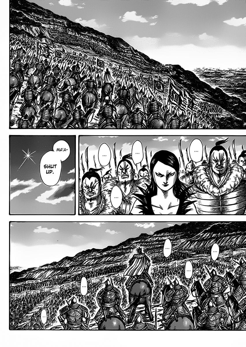 Kingdom Chapter 464 — page 10