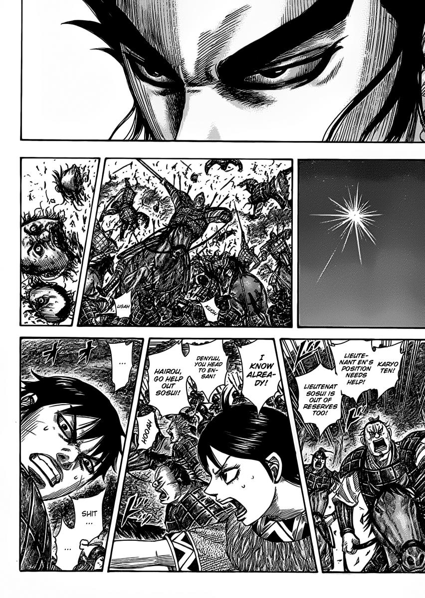 Kingdom Chapter 464 — page 12