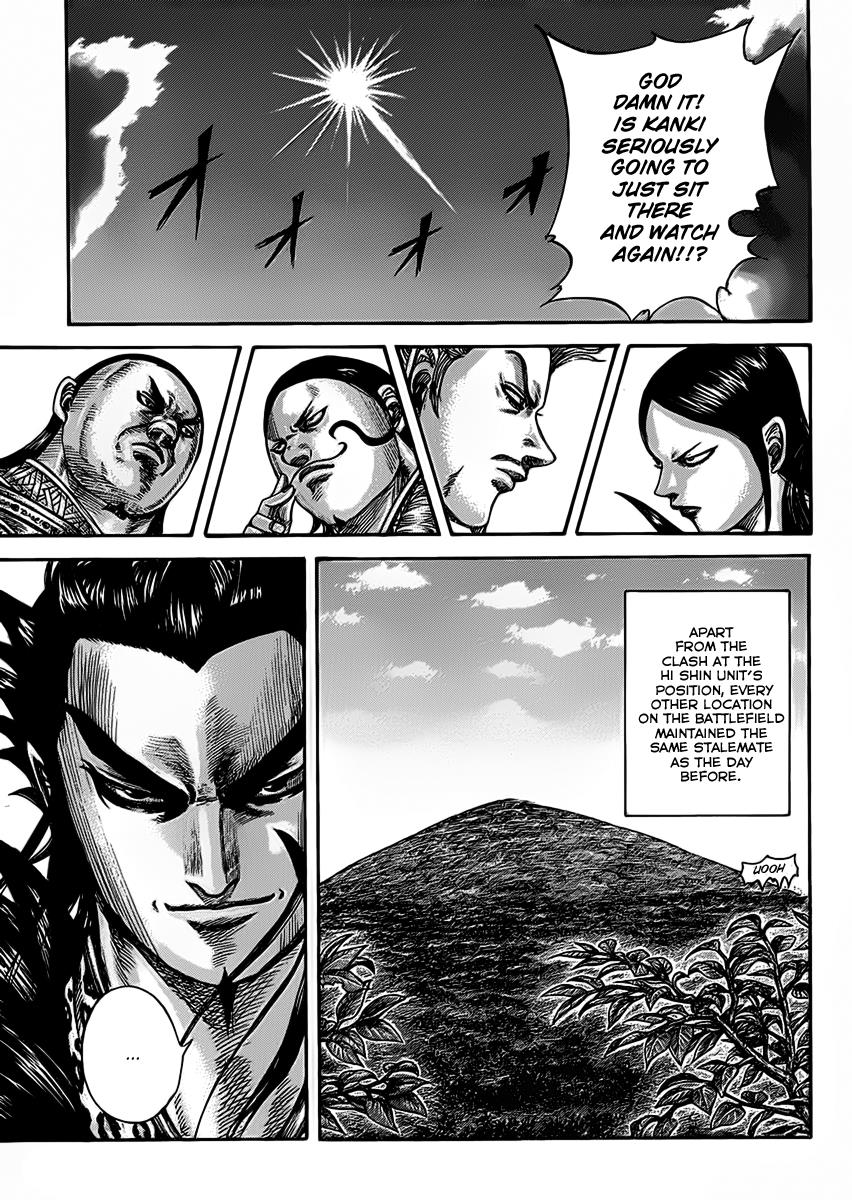 Kingdom Chapter 464 — page 13