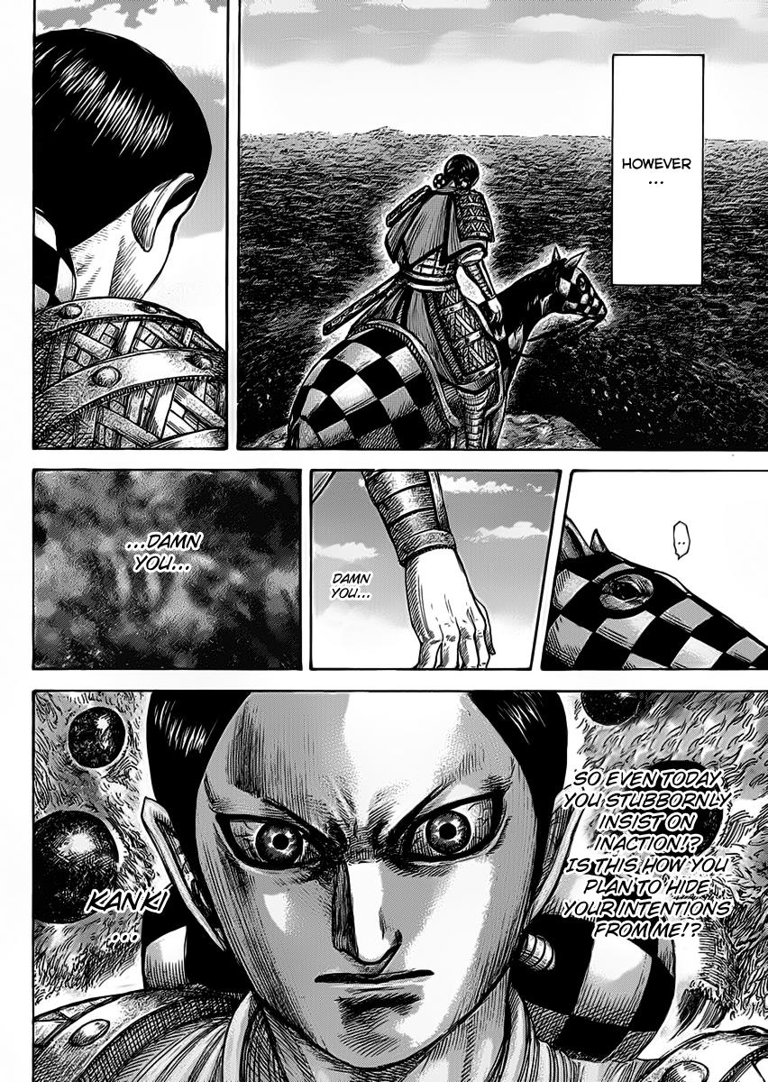 Kingdom Chapter 464 — page 14