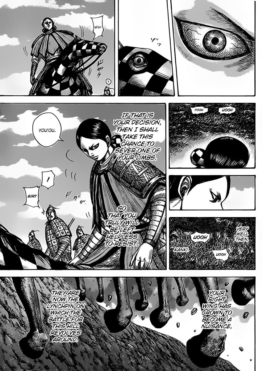 Kingdom Chapter 464 — page 15