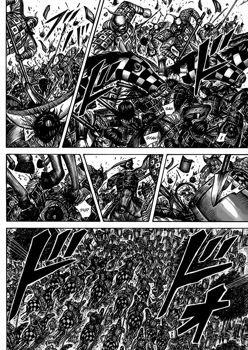 Kingdom Chapter 465 — page 3