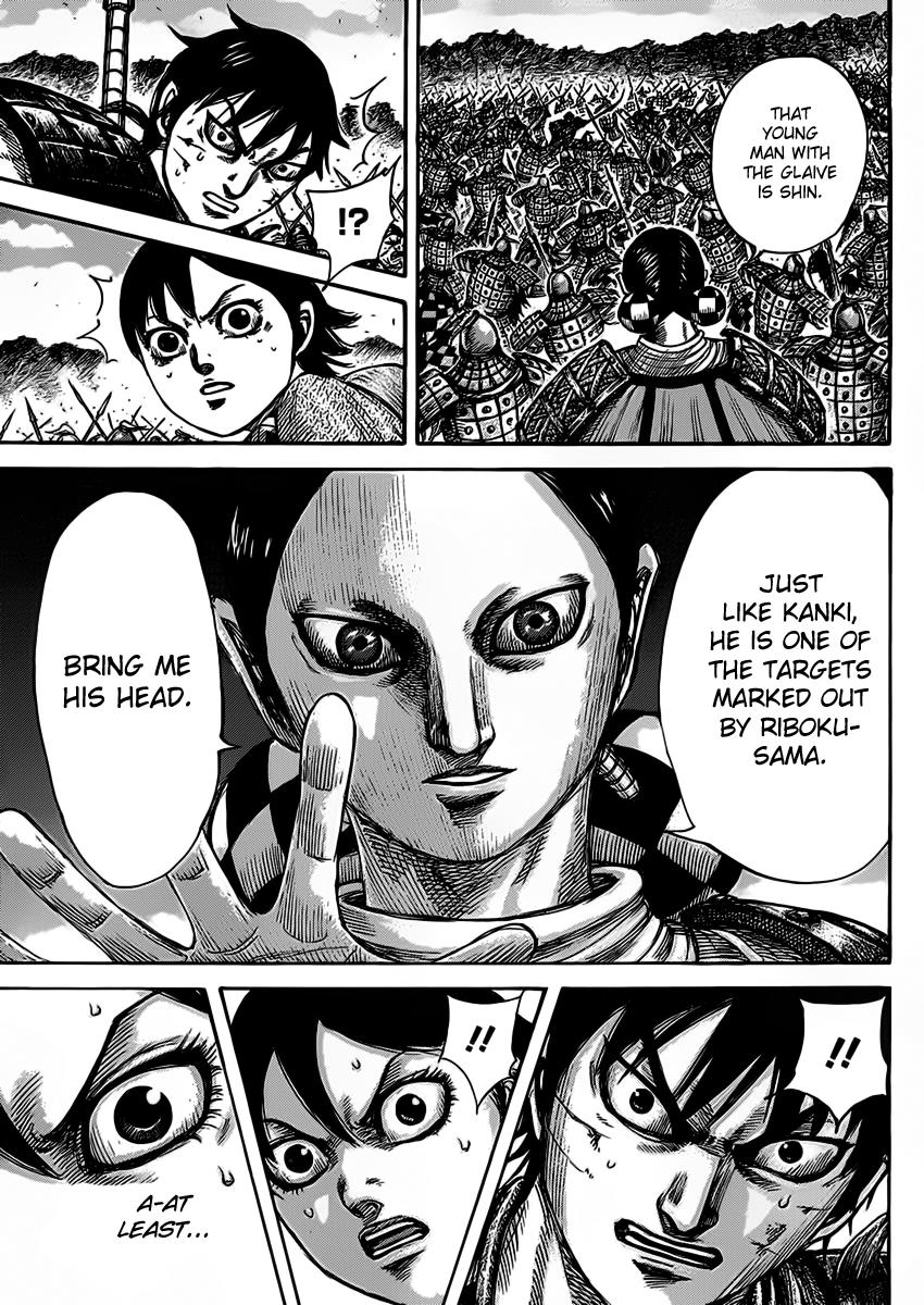 Kingdom Chapter 465 — page 8